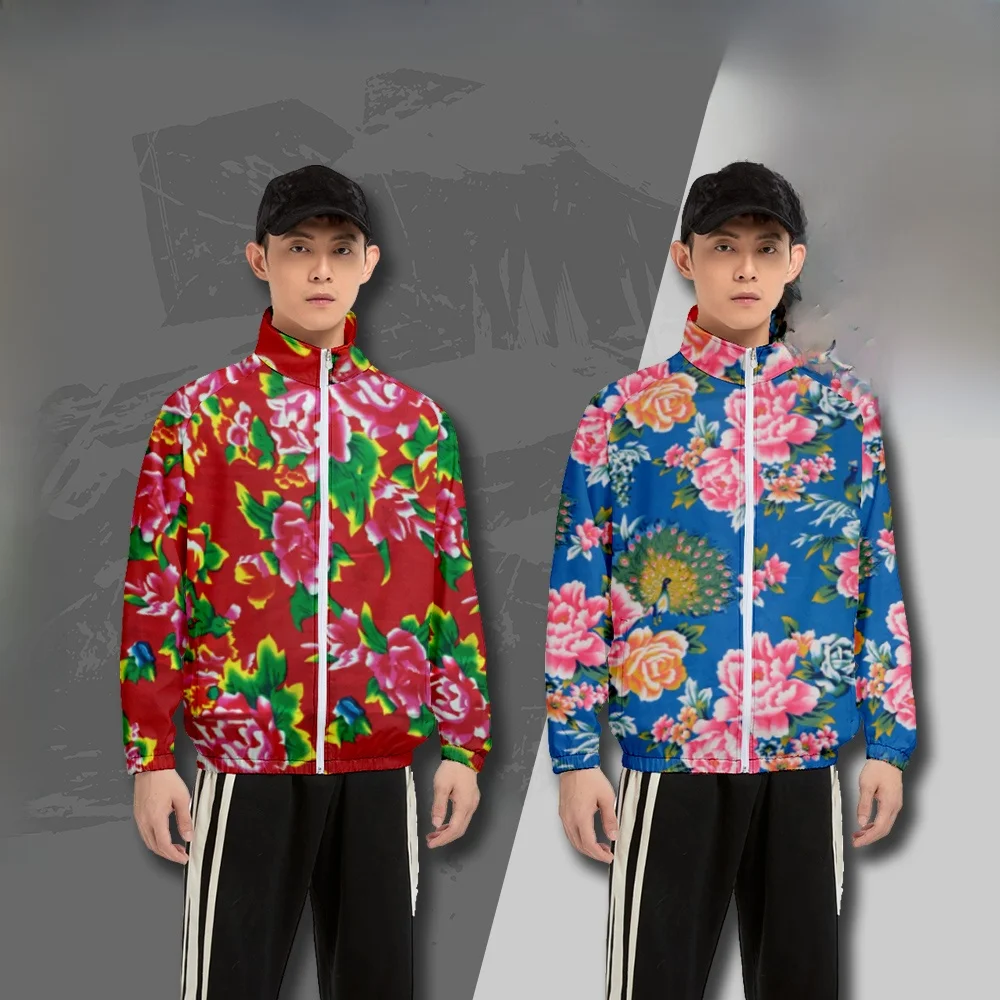 

Унисекс-пальто «Красная пионовая роза» в стиле «Национальный шик» для пар, осенне-зимнее, тонкое, для празднования Нового года