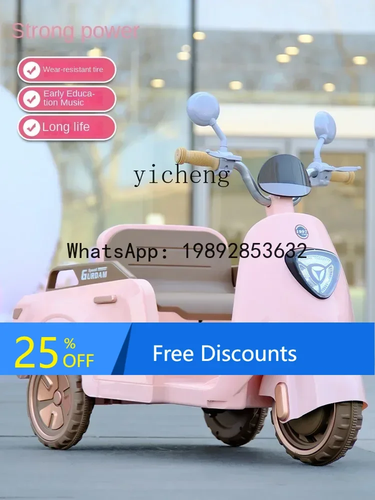 

Детский трехколесный велосипед с электродвигателем AE и зарядкой, игрушечный автомобиль с двойным дистанционным управлением