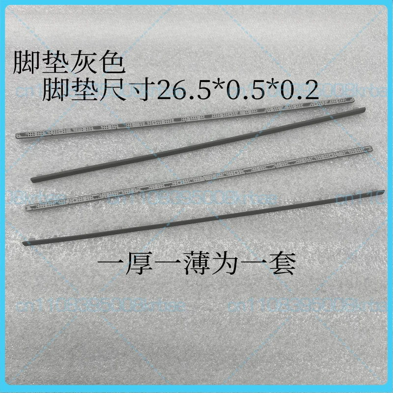 New Original Suitab…