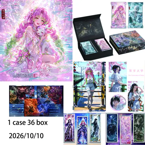 Thousand Autumns Painting Industry ✨Mountain and Sea Chapter Demon Slayer Game Collectible Cards