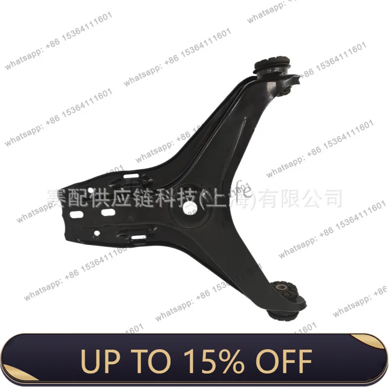 FG 857407153C, 857505353, 857505353A triangular arm single layer