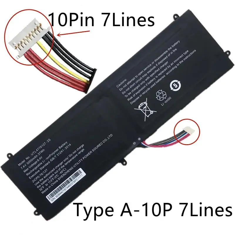 New! UTL-4776127-2S NV-4774126-2S UTL3676127-2S Laptop Battery For Prestigio Smartbook 141 C2,Z142 M-SB145 NB244 NB243 PC208