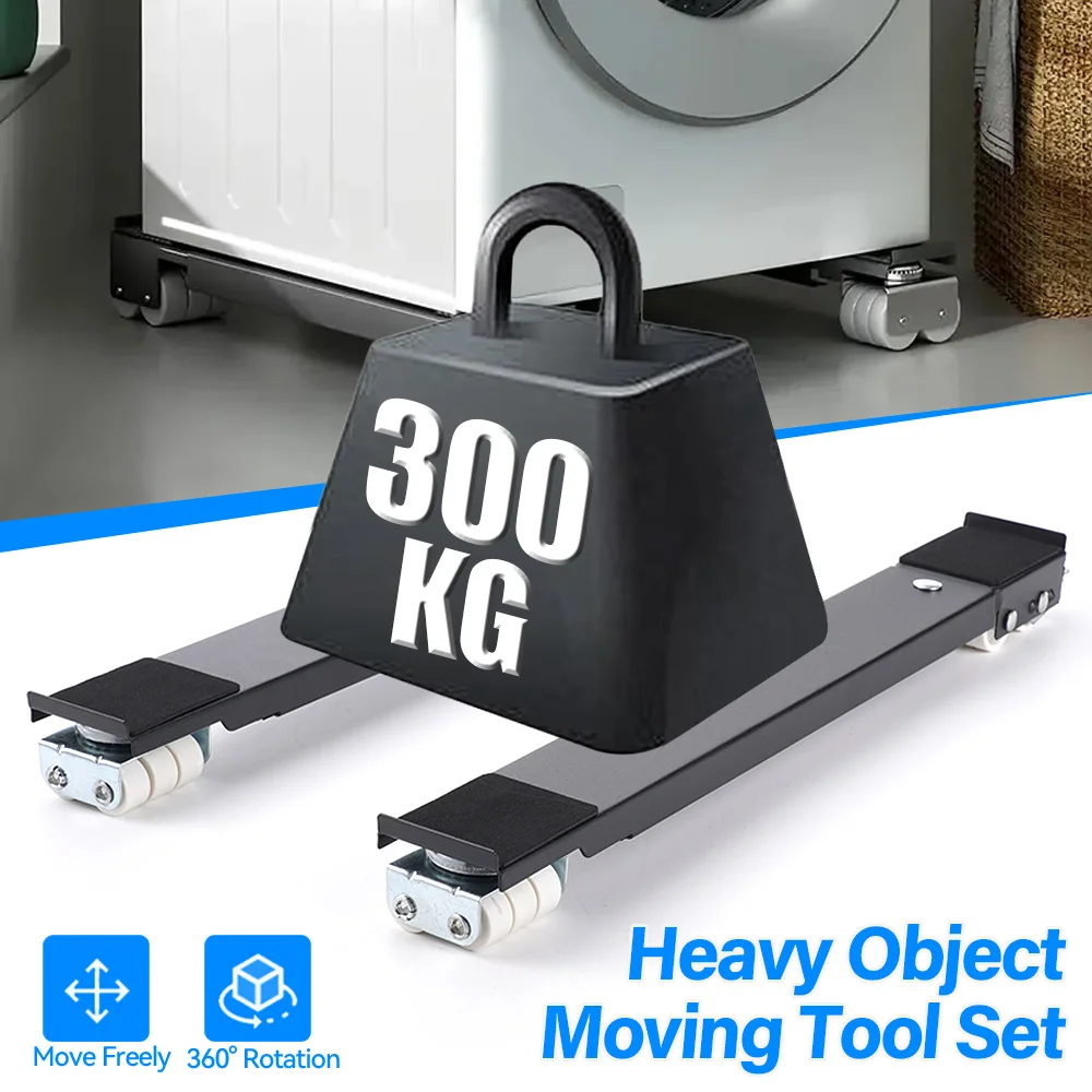 300KG Movable Racks Mobile Roller Bracket Adjustable Washing Machine Stand Refrigerator Base Mount Universal Dryer Holder