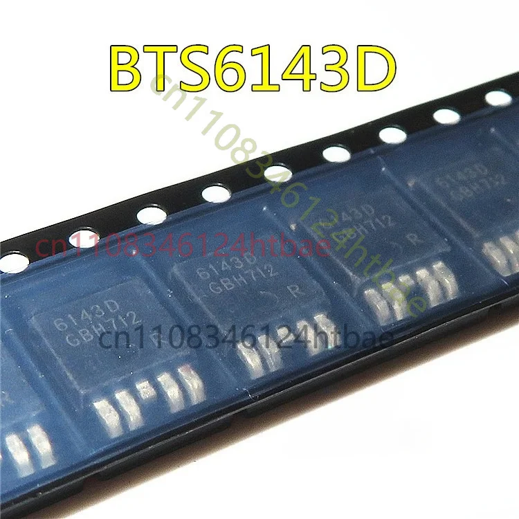 10PCS BTS6143D IC SWITCH PWR HISIDE DPAK-5 6143 BTS6143 new