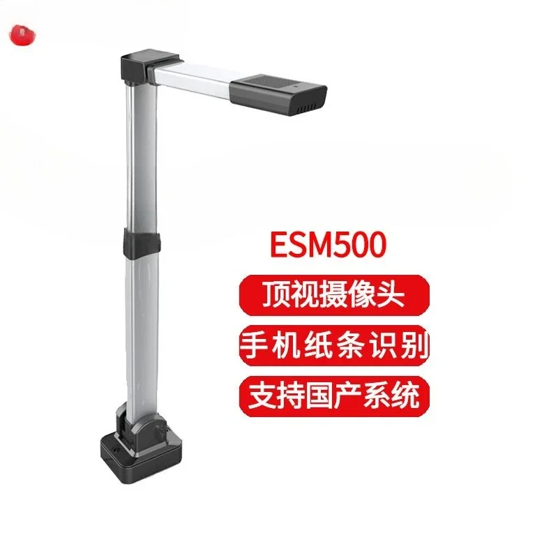 Top view camera scanning device, supports recognition of notes, etc