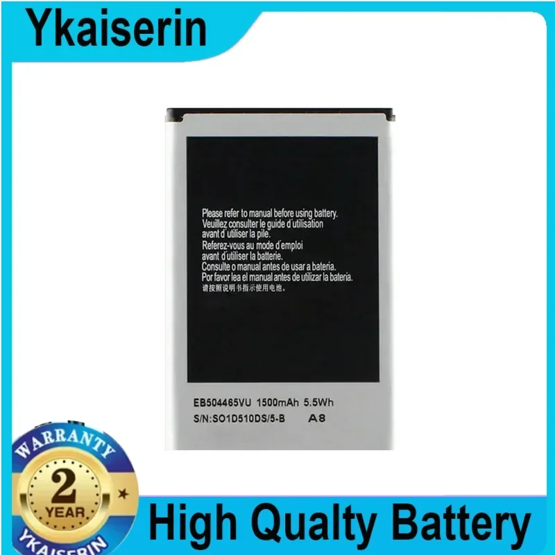 

YKaiserin 1500 мАч Аккумулятор EB 504465 VU для Samsung i8910 B7330 B7620 B7300 i5800 i5801 i8320 i8700 GT-S8500 S8530 B6520 B7300C