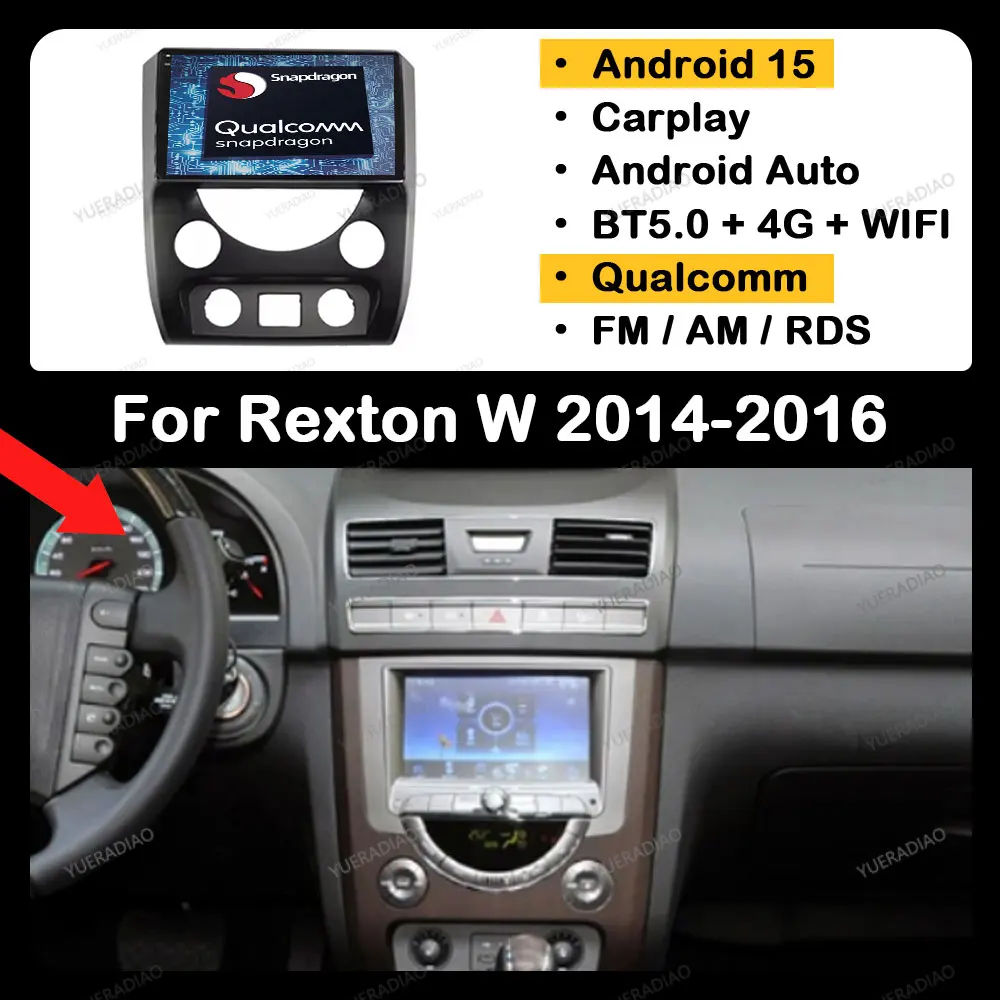 Автомобильное радио Android 15 для SsangYong Rexton W 2014 2015 2016, головное устройство 4G LTE 5G WIFI GPS NAVI, мультимедийный видеоплеер BT QLED