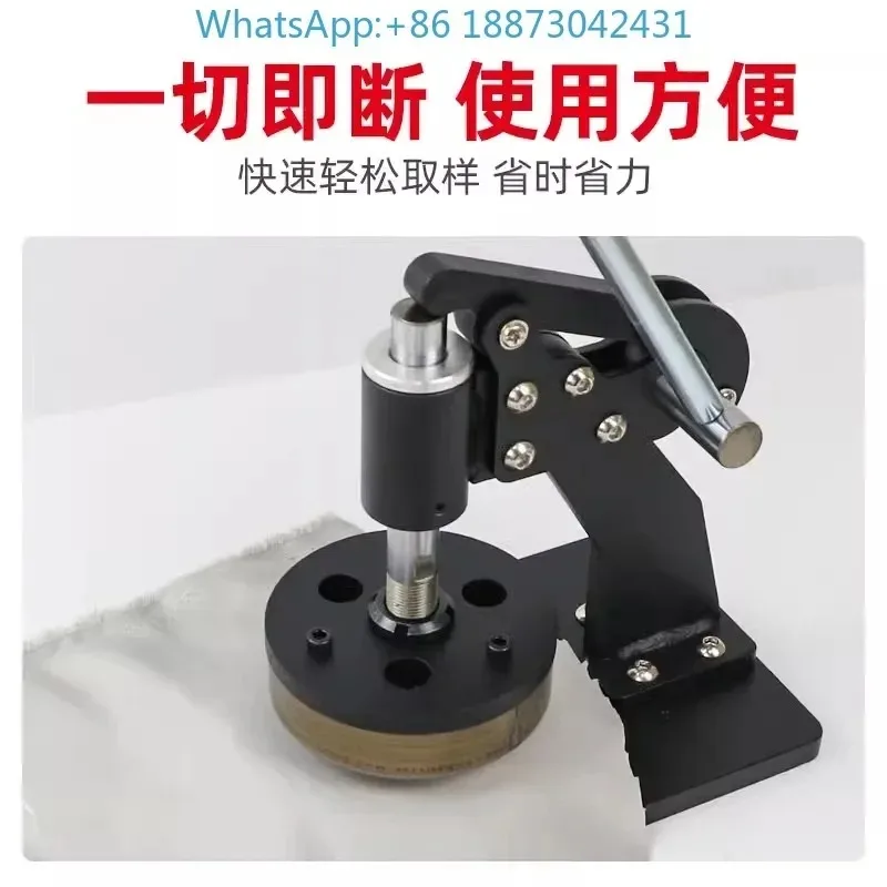 Qi Se Ke Re Samplin…