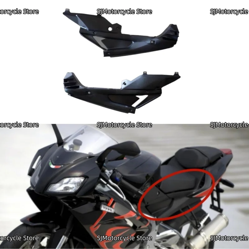 

Motorcycle Gas Fuel Tank Protection Plate Fuel Tank Side Cover Plate Side Fairing Fit For Aprilia RS4 125 2006-2011