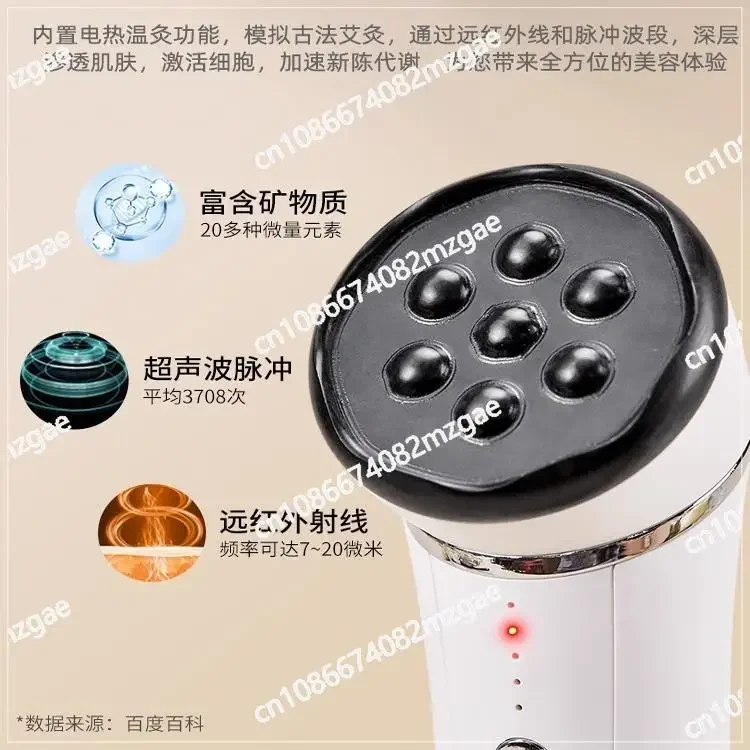 Bianshi Facial Massage Instrument, Facial Lifting Tool, Meridian Dredging, Electric Scraping and Abdominal Massage Tool