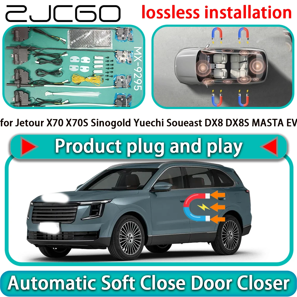 

for Jetour X70 X70S Sinogold Yuechi Soueast DX8 DX8S MASTA EV OEM Soft Close Door Kit Power Latch Door Catch Soft Closing Assist