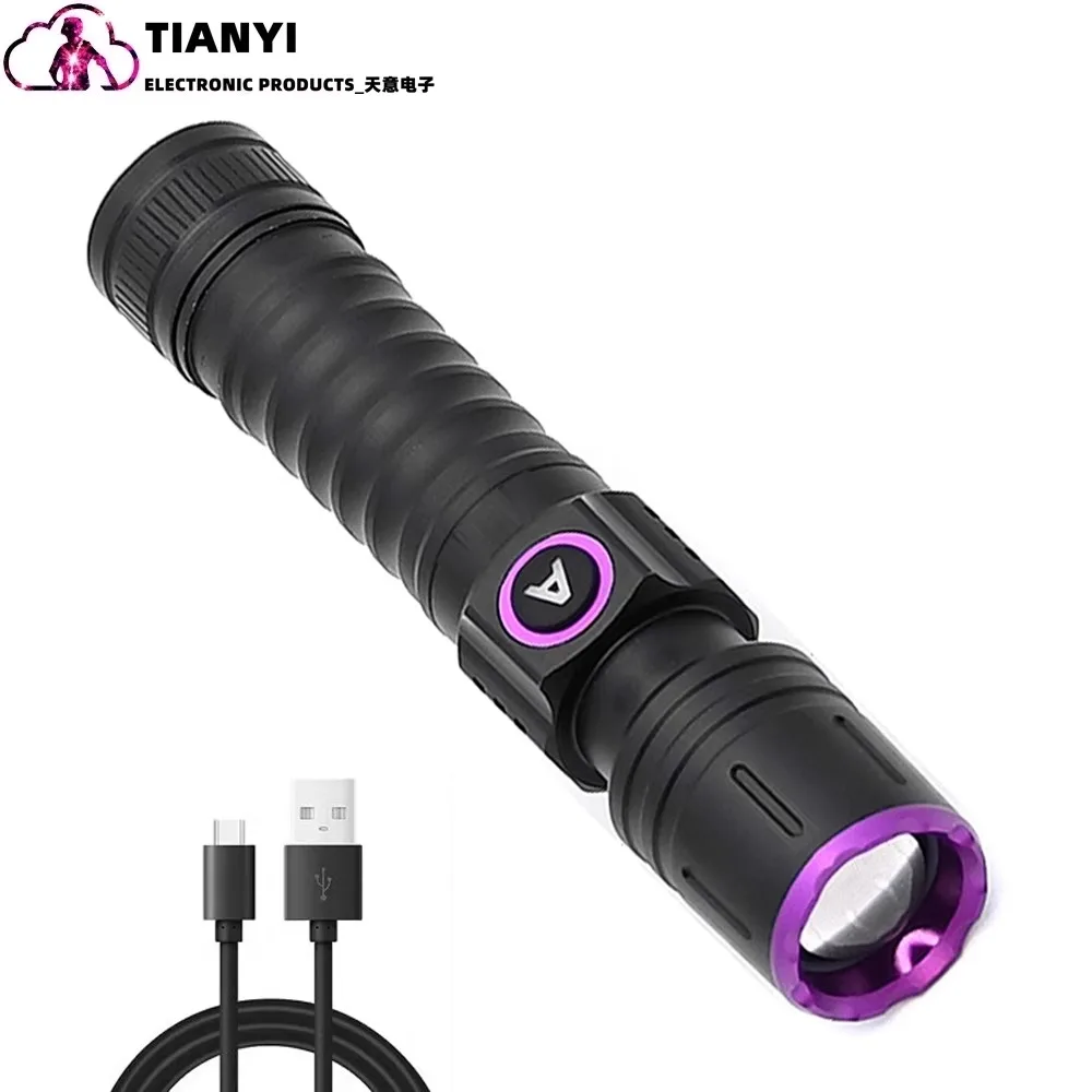 USB strong violet 5W household handheld banknote inspection light 18650 adjustable focus anti-counterfeiting flashlight