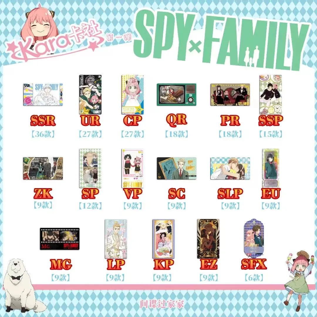 Wholesale Full Range SPY×FAMILY Cards Son Goku Limited Card Rare Flash Card Anime Characters Collection Card Children\'s Toy Gift