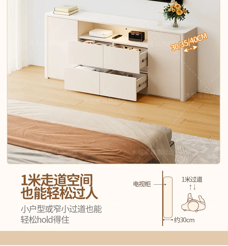 Cream Wind Slate TV Cabinet Living Room Household Floor Storage Locker Integrated Bedroom Bed End Narrow Side Cabinet