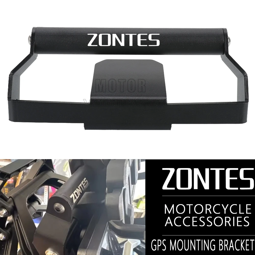 368G Navigation Bra…