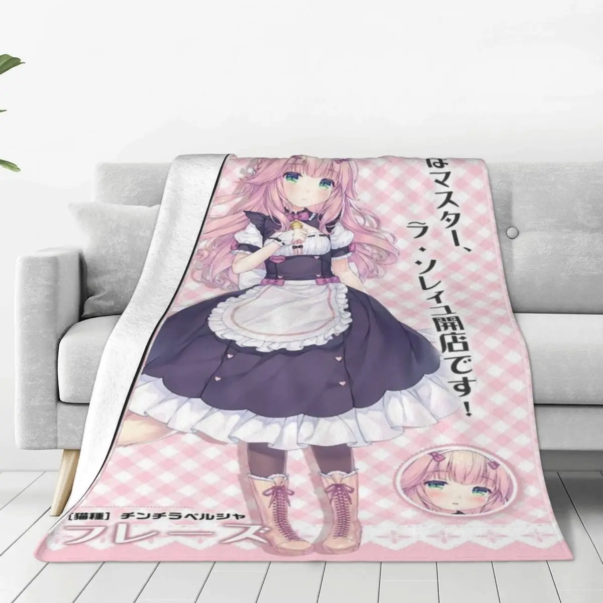 Nekoparas Kawaii Plush Flannel Blanket - Warm and Snuggly Fleece Throw for Couch, Bed, and Camping Adventures Any Time of Year