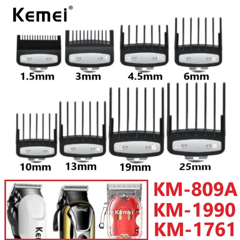 

Профессиональный концевой гребень для машинки для стрижки волос, 8 шт., 1,5, 4,5 мм, направляющая для стрижки, сменные гребни для парикмахера Kemei KM-1990 809A