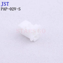 10 pz PAP-05V-S PAP-04V-S PAP-03V-S PAP-02V-S connettore JST
