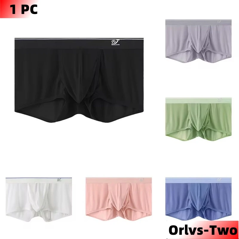 Ice Silk Boxers Men Open Fly Pouch Panties Bullet Separation Scrotum Physiological Underpant Breathable Short