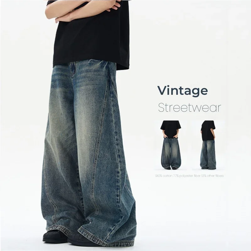 

Autumn Men's New Vintage Jeans Streetwear Loose Splicing Wide Y2k Pants Fashion Korean Classic Straight Denim Trousers