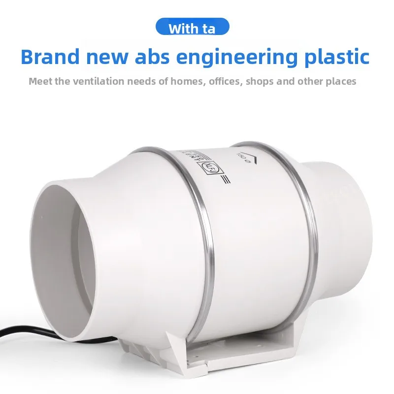 

Вытяжные вентиляторы для дома, бесшумный линейный канальный вентилятор, вытяжка для ванной комнаты, вентиляция, кухня, туалет, настенный вентилятор для очистки воздуха
