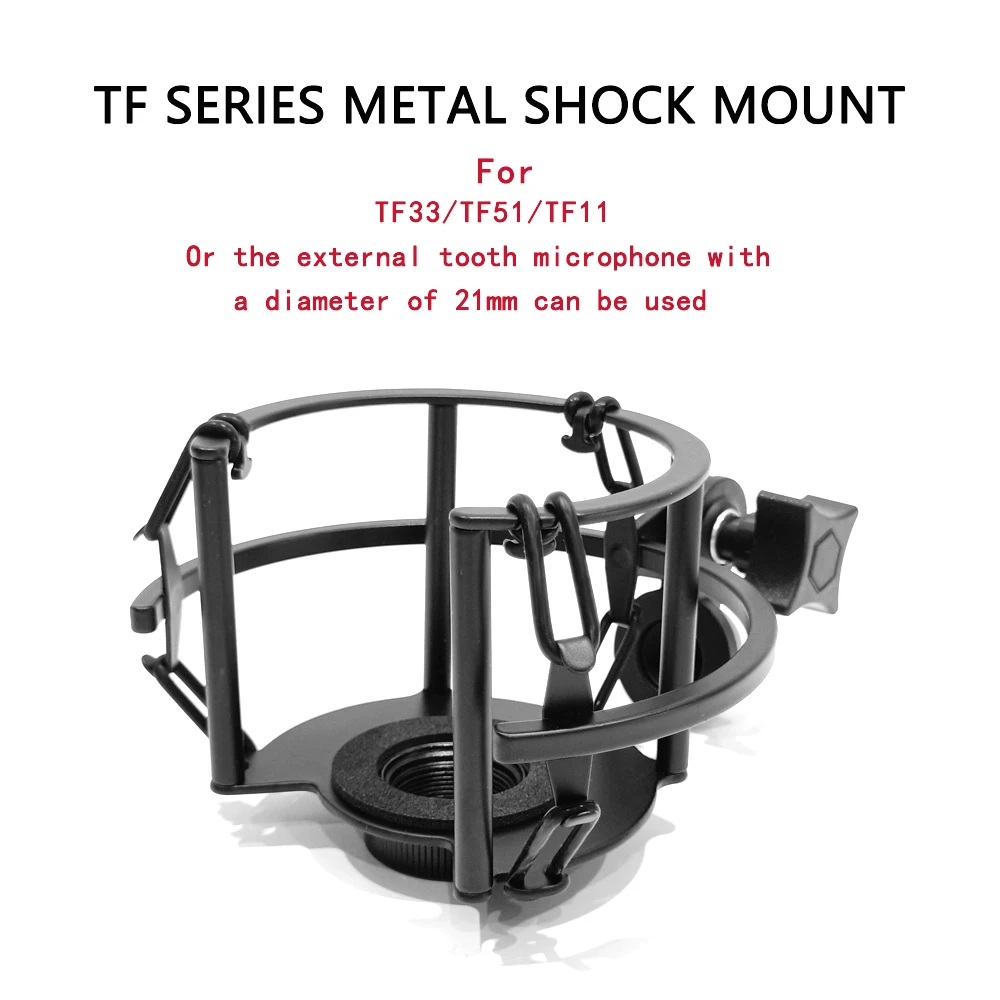 TF Series Studio Condenser Microphone  Shock Mount For Telefunken TF33 TF51 TF11 Microphone