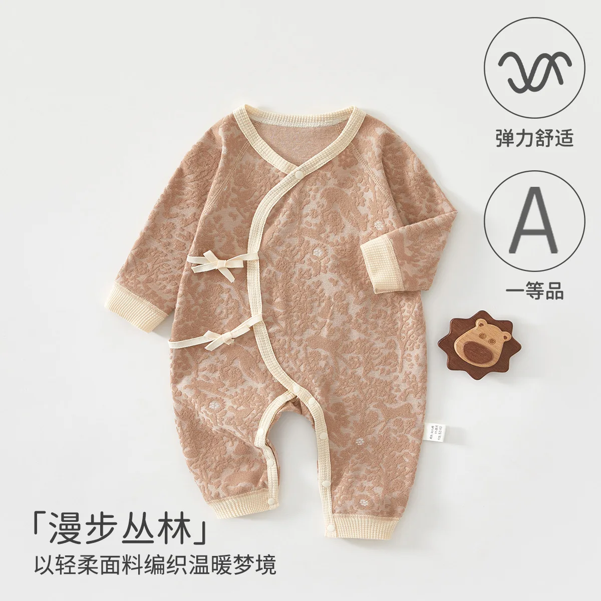 Fall 2026 Baby A-Class Cotton Romper Autumn Newborn Jumpsuit Cute Infant Outfit Boys Girls Unisex Daily Soft Comfortable Gift