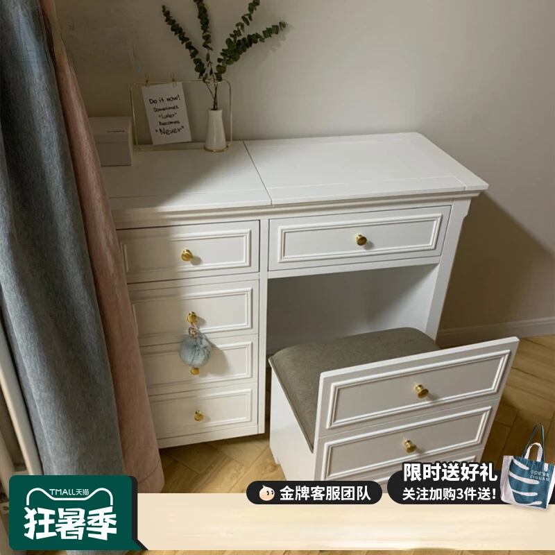 White dressing table girls bedroom decoration room table multi-functional storage integrated dressing table