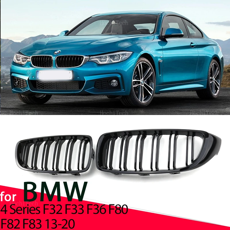

Передняя радиатор для BMW 4er F32 F33 F36 F80 F82 2013-2018