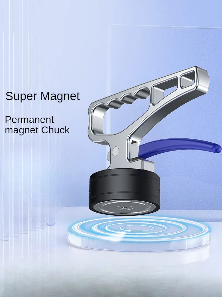 Super Magnet Feeder Laser Cutting Feeder Portable Lifting Device Permanent Magnet Chuck Magnetic Lifting Tool