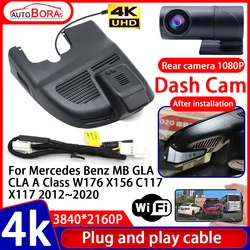 Video Recorder 4K UHD Plug and Play Car DVR Dash Cam Camera for Mercedes Benz MB GLA CLA A Class W176 X156 C117 X117 2012~2020