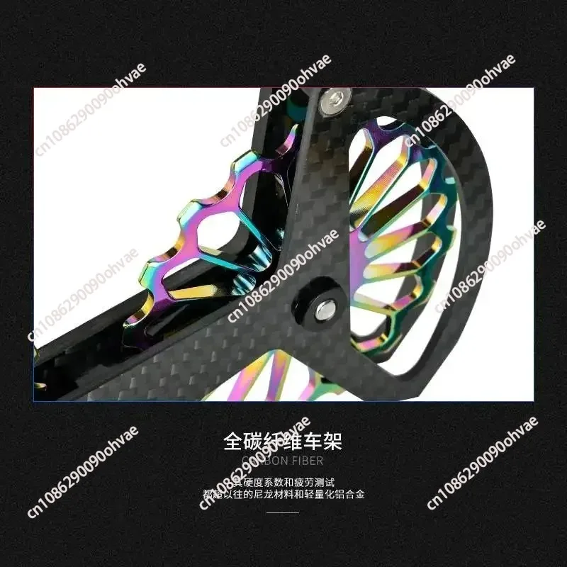 Road Bike Carbon Fiber Ceramic Rear Wheel R7000R8000 Bicycle Chicken Leg Wheel