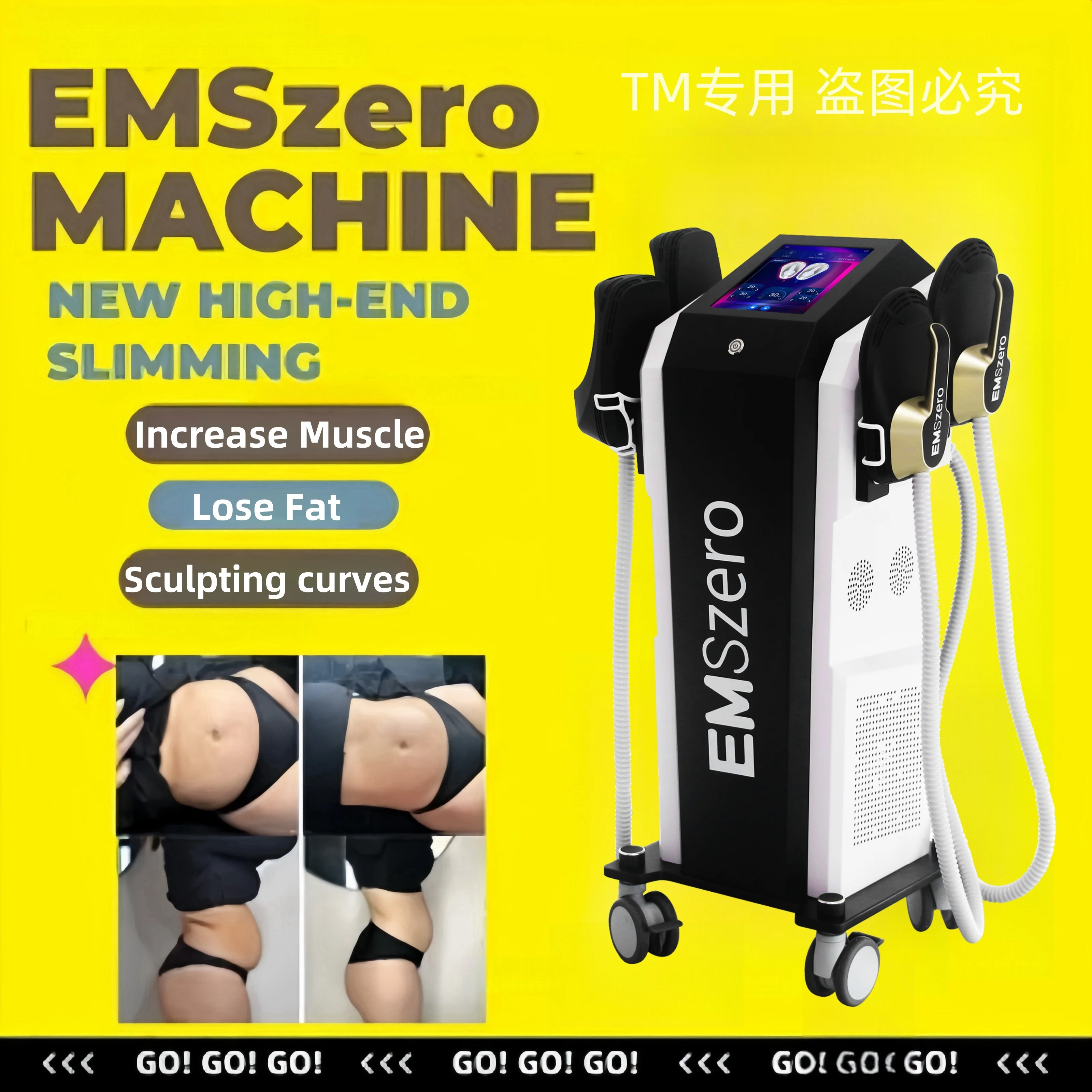 Professional Emszer… - image