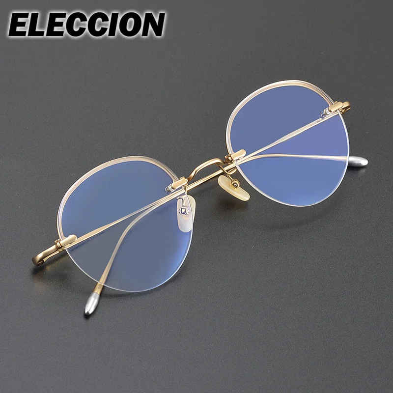 

ELLCCION Prescription Glasses Pure Titanium Super Quality Optical Eyewear Men Women Round Glasses Myopia Minus Lens Photochromic