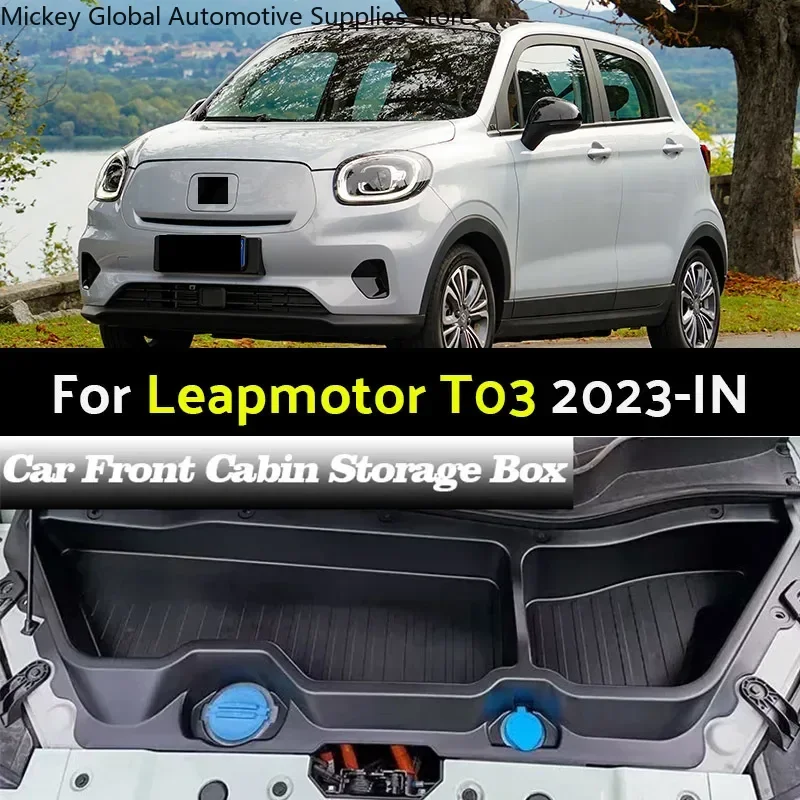 Car Cabin Trunk Organizer Box For Leapmotor T03 2025 2026-IN Front Large Capacity Engine Hood Trunk Storage Box Parts
