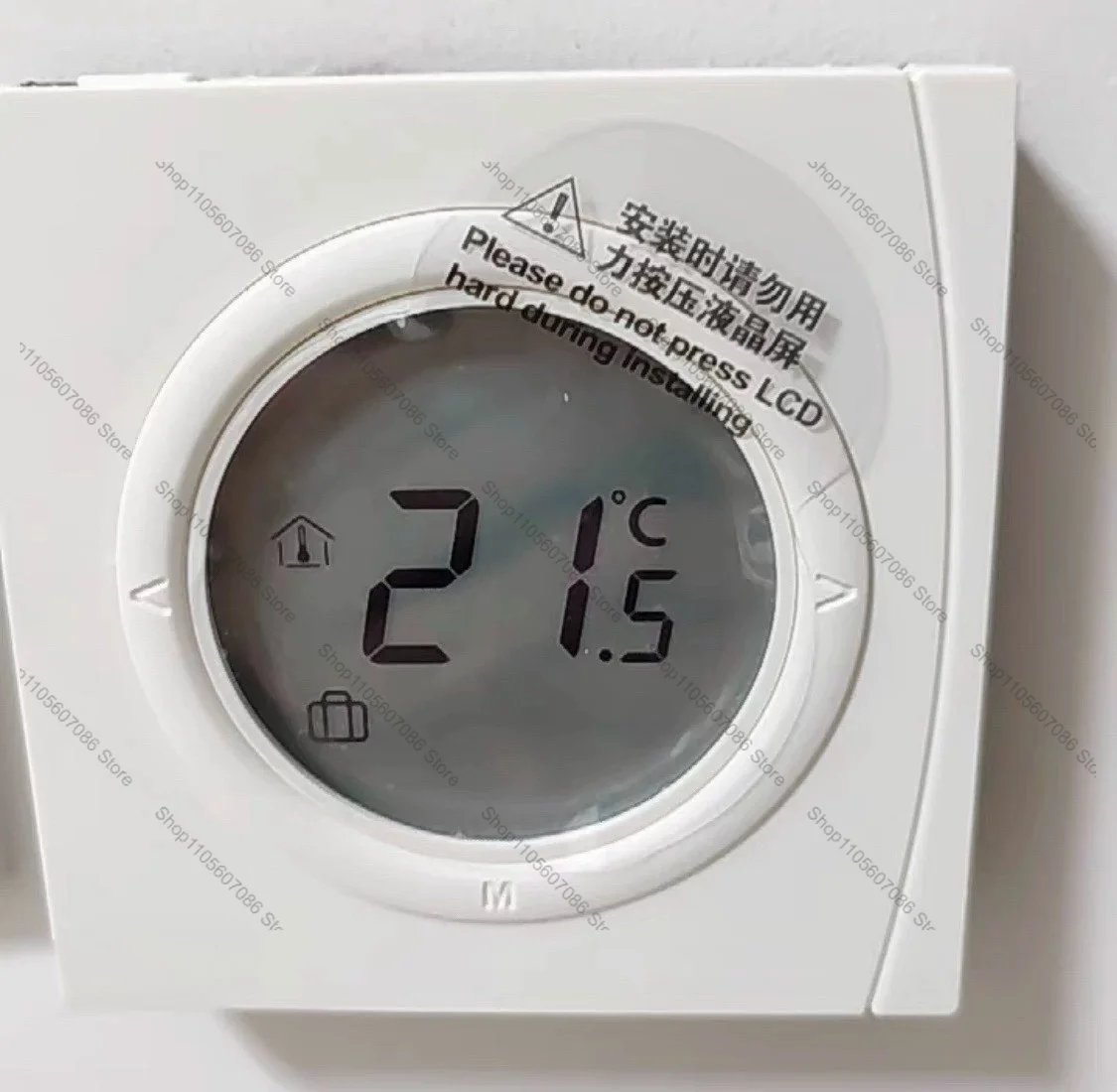 Suitable for Danfoss Hydropower Floor Heating Thermostat WT-D/P/DL Intelligent Temperature Control Panel Switch