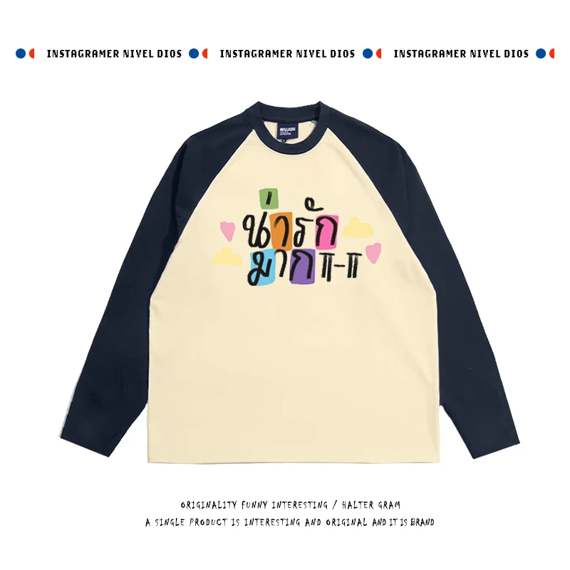 

Thai Sle Long Sve oulder Insert T-irt Fun Letter Print Early Autumn Casual Cotton Top Youth Faion