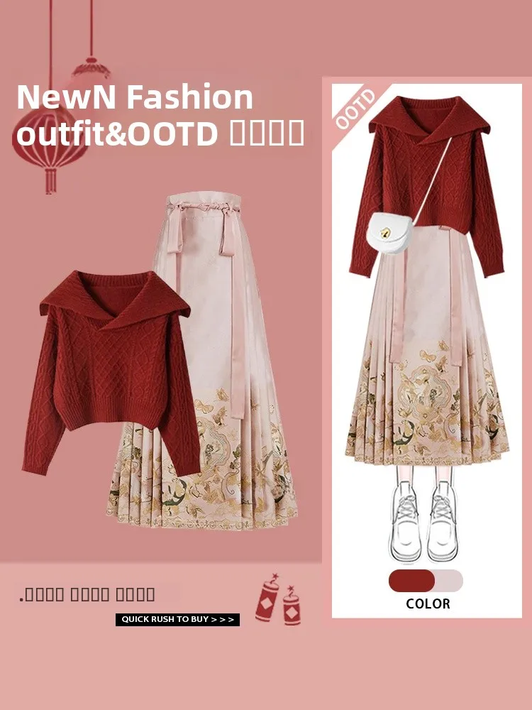 

Red Sweater Naval Collar New Chinese Sle National Trend Improved Face Skirt Women's Spring New Year War Robe Hanfu