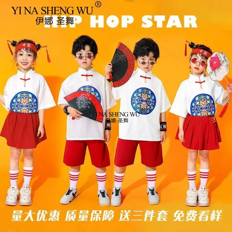 こどもの日ストリートダンスパフォーマンスドレス、運動会クラスドレス、キャンパススタイルドレス、ヒップホップジャズパフォーマンスドレス