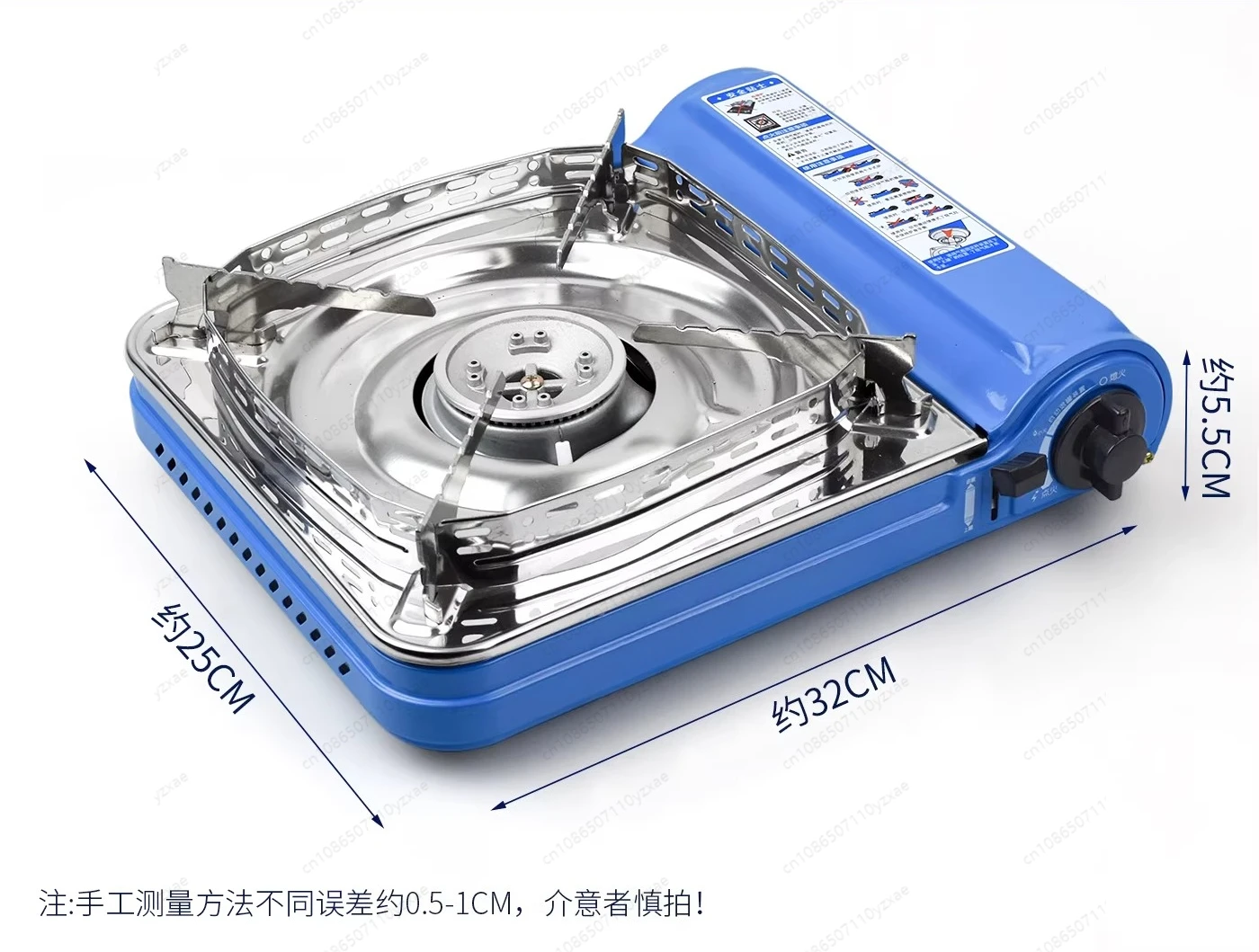 Portable Korean Army Stew Set - Butane Stove with Shallow Hot Pot for Tteokbokki, Seafood & BBQ, Camping & Home Cookware