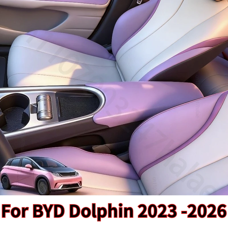 Center Armrest Box Cover Protective Case Scratch Resistant Easy Clean Non Slip Interior Accessory For BYD Dolphin EV 2023-2026