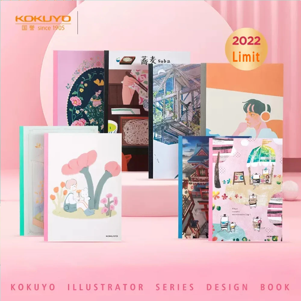 4 Pcs Japan KOKUYO New Illustrator Design Book A5/B5 Wireless Binding Book for Students To Use Notebook Creative Theme Soft Copy