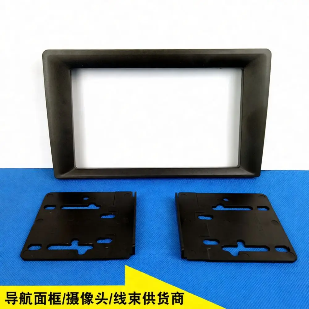 Automotive Center Console Conversion Frame 9 Inch Screen To 7 Inch DVD Trim Plate Dash Bezel Radio Mounting Panel Adapter