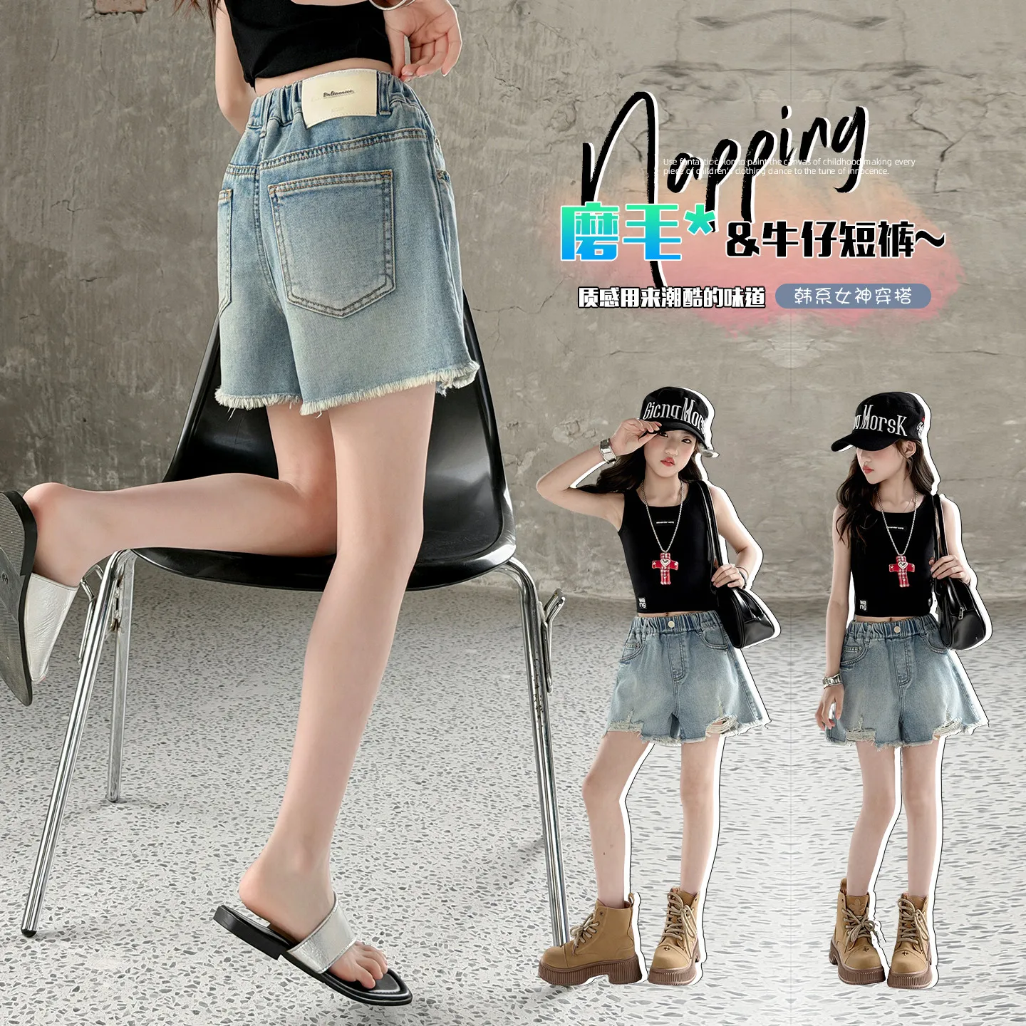 Girls 2000s Y2K Vintage Denim Shorts Casual Fashion Cool Short Jeans for Kids Toddler Girls Ages 4-14Y with Special Hole Design