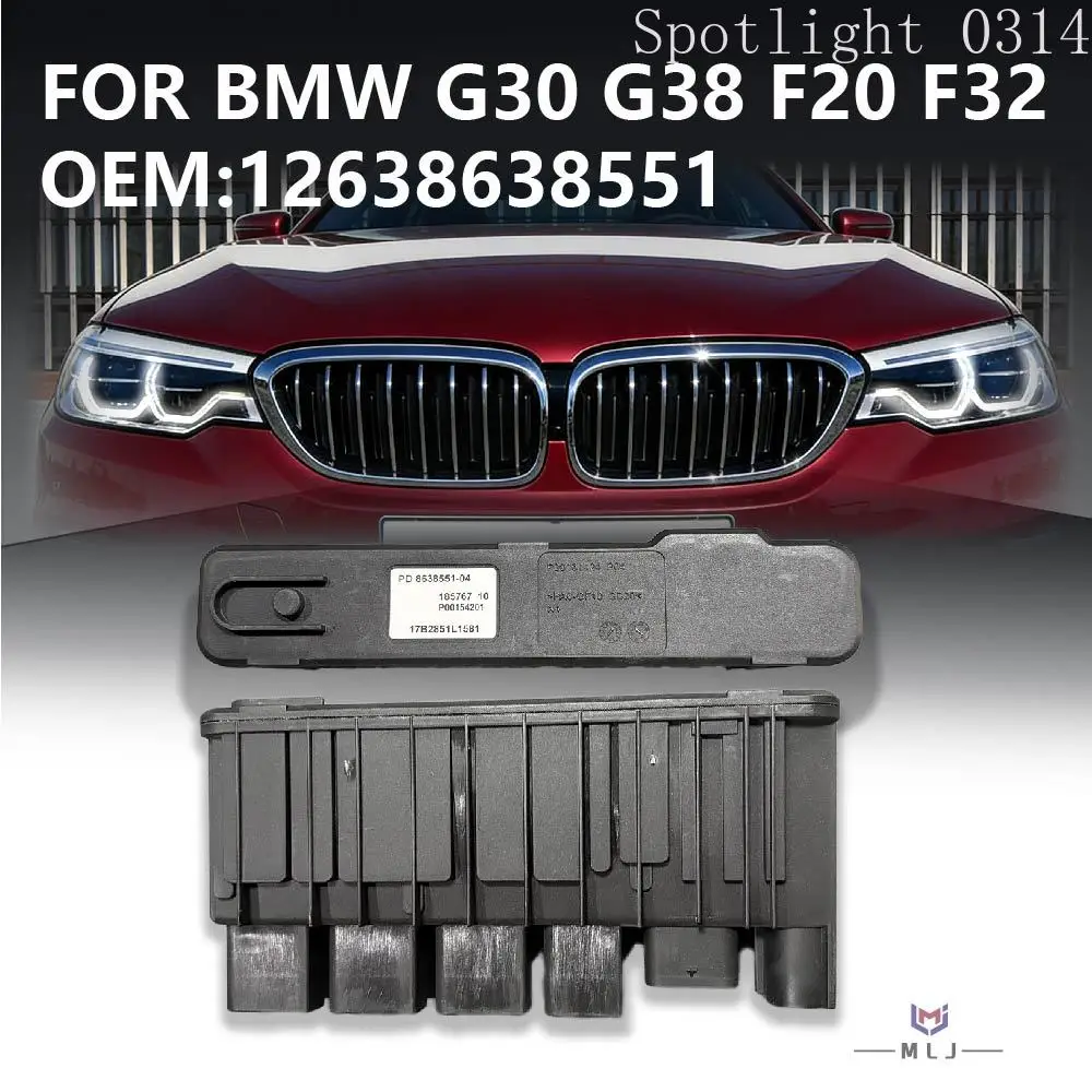 12638638551-per-bmw-g30-g38-f20-f32-f22-2016-2024-modulo-di-alimentazione-integrato-fusibile-modulo-di-alimentazione-modulo-ballast-drl-accessori-auto