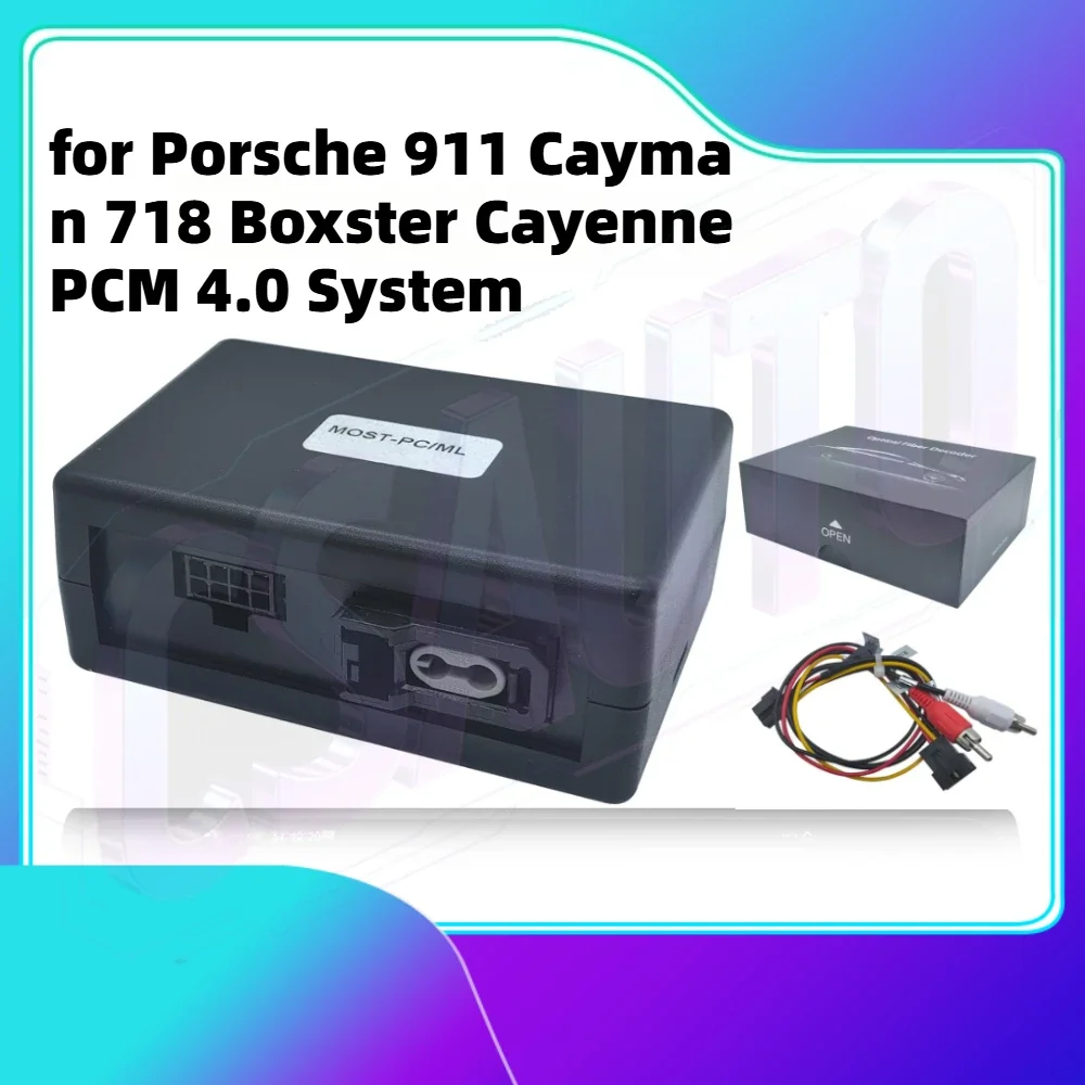

For Mercedes Benz ML GL R Optical Fiber Decoder, Most Box Converter for Porsche 911 Cayman 718 Boxster Cayenne PCM 4.0 System,
