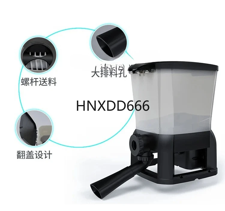 Automatic Feeder Koi Fish Feeder Fish Pond Intelligent Timing Outdoor Baiting