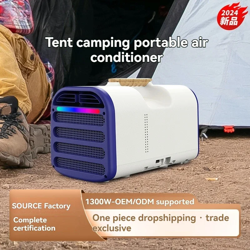 

Portable cooling air-conditioner mosquito tent for one—suitable for dorms and home use; compact air cooler for small spaces.