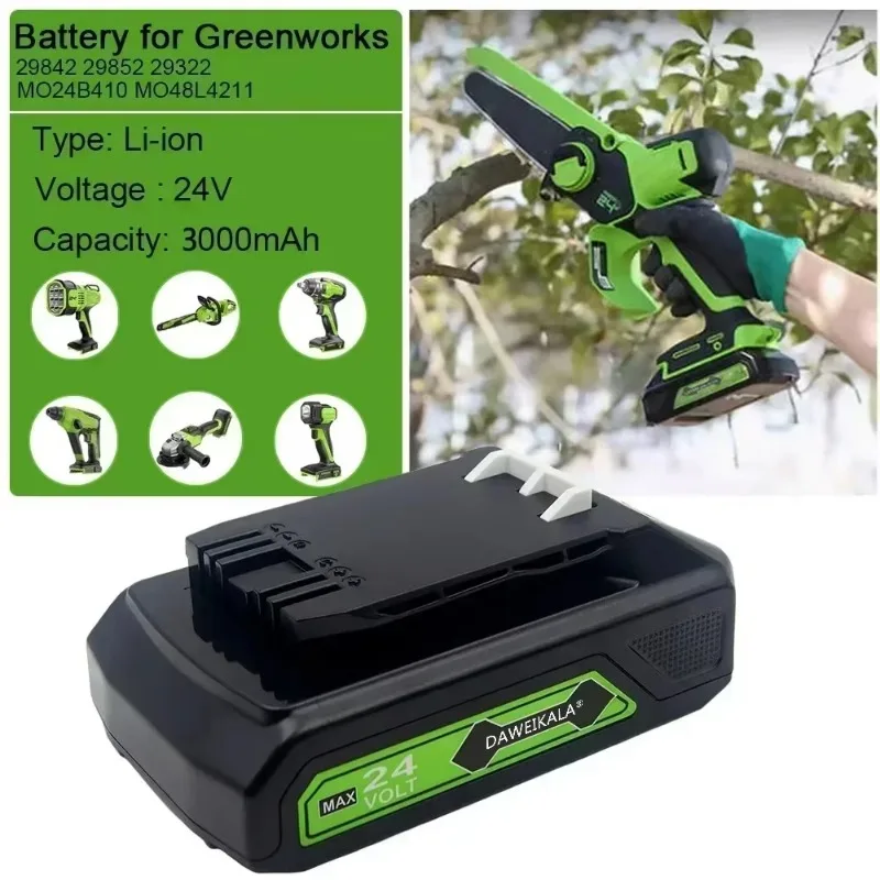 2025 24V 3.0Ah Lithium-ion Replacement Battery G24B2 for Greenworks ALL devices of 24V tools 29842 29852 BAG708 29322 21342