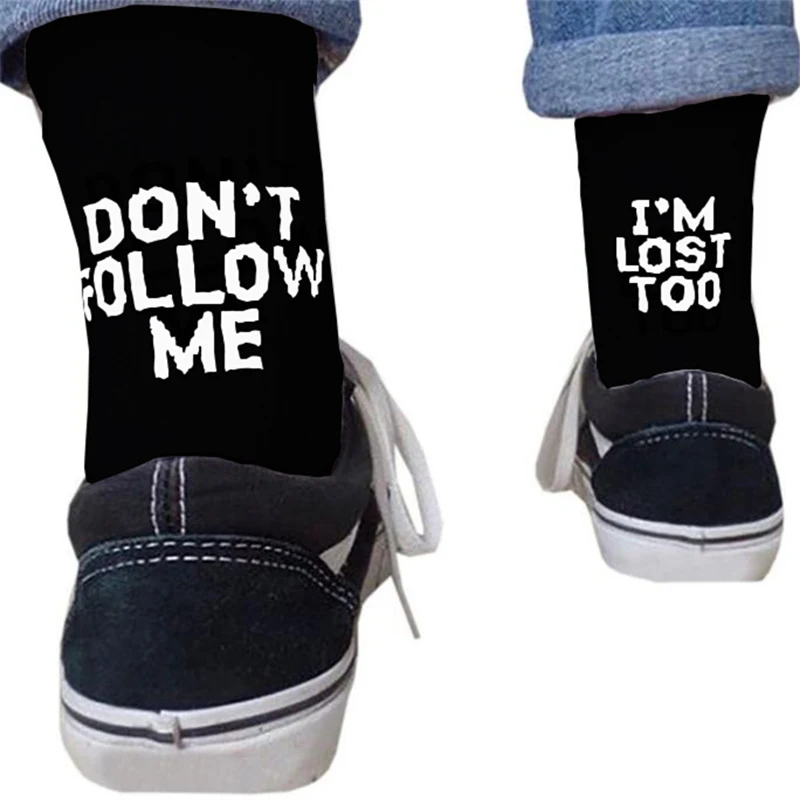 Black White Cotton Socks AB Side Don't Follow Me I'm Lost Too Creative Unisex Women Men Casual Sokken Daily image 2